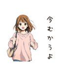 ふつうの女の子★夏の思い出（個別スタンプ：16）