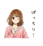 ふつうの女の子★夏の思い出（個別スタンプ：18）