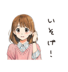 ふつうの女の子★夏の思い出（個別スタンプ：20）
