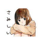 ふつうの女の子★夏の思い出（個別スタンプ：23）