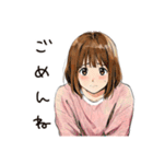 ふつうの女の子★夏の思い出（個別スタンプ：25）