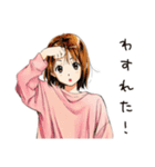 ふつうの女の子★夏の思い出（個別スタンプ：30）