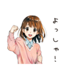 ふつうの女の子★夏の思い出（個別スタンプ：34）