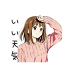ふつうの女の子★夏の思い出（個別スタンプ：35）