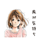 ふつうの女の子★夏の思い出（個別スタンプ：37）