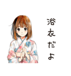 ふつうの女の子★夏の思い出（個別スタンプ：38）