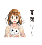 ふつうの女の子★夏の思い出（個別スタンプ：39）