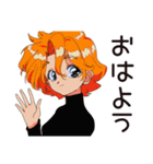 クールなお姉さん★即謝罪（個別スタンプ：2）