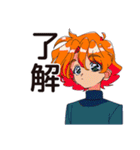 クールなお姉さん★即謝罪（個別スタンプ：3）