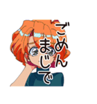 クールなお姉さん★即謝罪（個別スタンプ：4）
