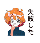 クールなお姉さん★即謝罪（個別スタンプ：5）