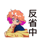 クールなお姉さん★即謝罪（個別スタンプ：6）