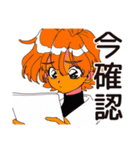 クールなお姉さん★即謝罪（個別スタンプ：9）