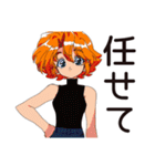 クールなお姉さん★即謝罪（個別スタンプ：10）