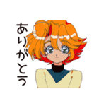 クールなお姉さん★即謝罪（個別スタンプ：11）