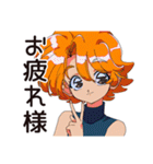 クールなお姉さん★即謝罪（個別スタンプ：12）