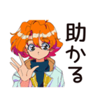 クールなお姉さん★即謝罪（個別スタンプ：13）