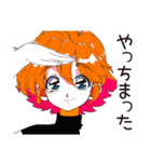 クールなお姉さん★即謝罪（個別スタンプ：14）