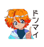 クールなお姉さん★即謝罪（個別スタンプ：15）