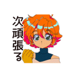 クールなお姉さん★即謝罪（個別スタンプ：16）