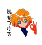 クールなお姉さん★即謝罪（個別スタンプ：18）