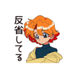 クールなお姉さん★即謝罪（個別スタンプ：19）