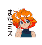 クールなお姉さん★即謝罪（個別スタンプ：20）