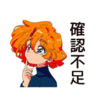 クールなお姉さん★即謝罪（個別スタンプ：21）