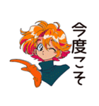 クールなお姉さん★即謝罪（個別スタンプ：24）