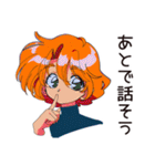 クールなお姉さん★即謝罪（個別スタンプ：26）