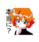 クールなお姉さん★即謝罪（個別スタンプ：27）