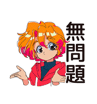 クールなお姉さん★即謝罪（個別スタンプ：28）