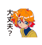 クールなお姉さん★即謝罪（個別スタンプ：29）