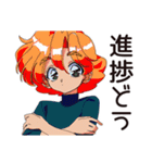 クールなお姉さん★即謝罪（個別スタンプ：30）