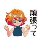クールなお姉さん★即謝罪（個別スタンプ：31）