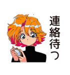 クールなお姉さん★即謝罪（個別スタンプ：32）