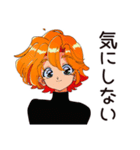 クールなお姉さん★即謝罪（個別スタンプ：33）