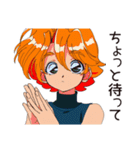 クールなお姉さん★即謝罪（個別スタンプ：34）