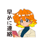 クールなお姉さん★即謝罪（個別スタンプ：35）