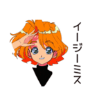 クールなお姉さん★即謝罪（個別スタンプ：36）