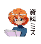 クールなお姉さん★即謝罪（個別スタンプ：37）