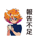 クールなお姉さん★即謝罪（個別スタンプ：38）