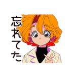 クールなお姉さん★即謝罪（個別スタンプ：39）