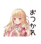 毒舌お嬢様の夏★シュール編（個別スタンプ：3）