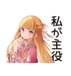 毒舌お嬢様の夏★シュール編（個別スタンプ：10）