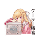 毒舌お嬢様の夏★シュール編（個別スタンプ：22）