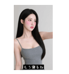 good greate 455499872514（個別スタンプ：3）