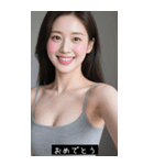 good greate 455499872514（個別スタンプ：9）