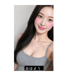 good greate 455499872514（個別スタンプ：38）