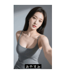 =͟͟͞͞Ꙭ 708737786293（個別スタンプ：2）